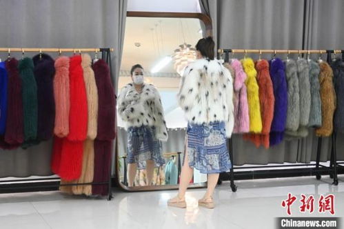 天下裘都河北棗強 皮活兒彰顯國際范兒，電纜經(jīng)營雙翼齊飛