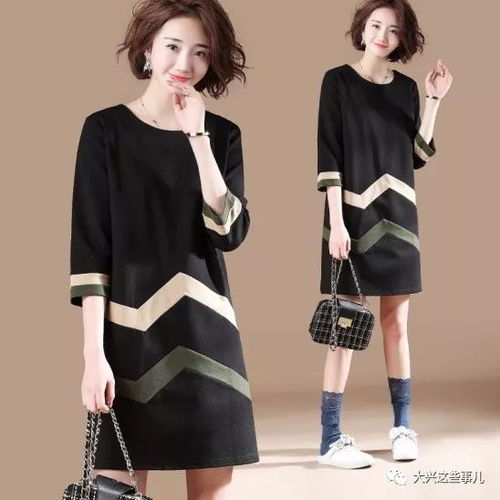 大興服裝工廠特賣會(huì)與電纜經(jīng)營并行 消費(fèi)與工業(yè)需求的雙重機(jī)遇