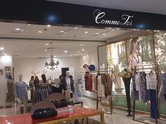 杭州服裝展柜選購指南 優(yōu)質廠家、生產實力與價格考量